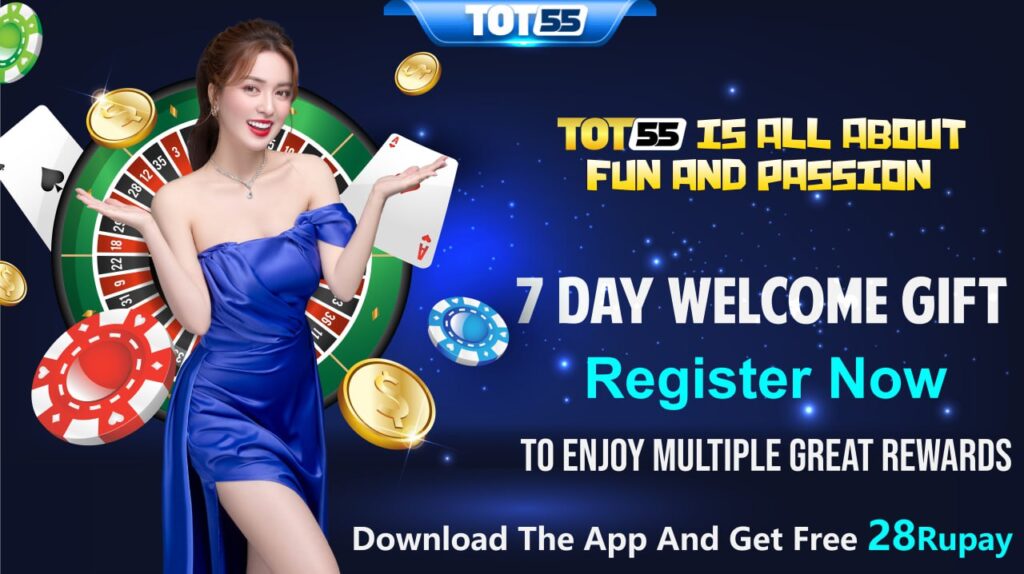 TOT55 Game